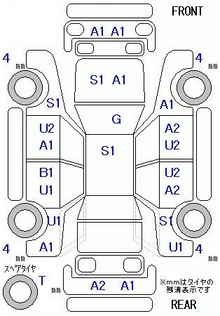 catalog-car-8