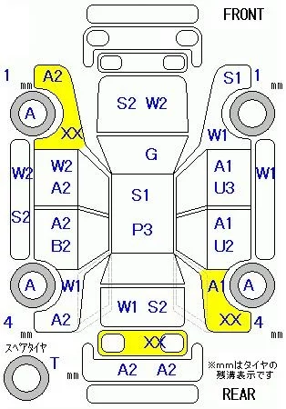 catalog-car-8