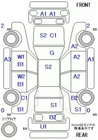 Daihatsu TANTO лот № 25006 оценка R  с аукциона в Японии 7
