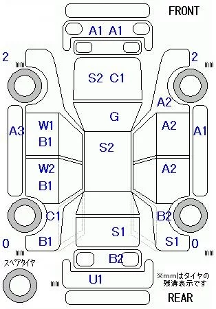 catalog-car-8