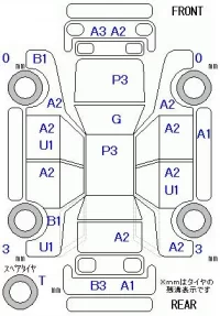 Daihatsu MOVE CONTE лот № 25005 оценка 3  с аукциона в Японии 7