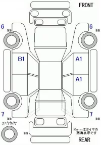 Honda CR-V лот № 20262 оценка 5  с аукциона в Японии 11