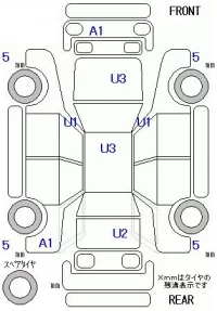 Honda FREED лот № 20397 оценка 4  с аукциона в Японии 11