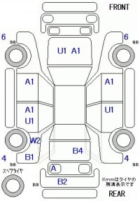 Honda N BOX лот № 10406 оценка 3.5  с аукциона в Японии 11