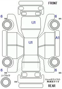 Honda FREED лот № 20299 оценка 5  с аукциона в Японии 11