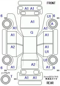 Honda CR-V лот № 20327 оценка 3.5  с аукциона в Японии 11