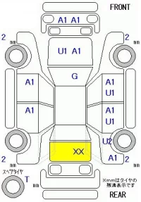 Honda LIFE лот № 29191 оценка 3.5  с аукциона в Японии 5