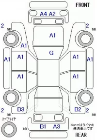 BMW 1-Series лот № 10018 оценка 3.5  с аукциона в Японии 11