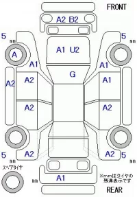 Honda JADE лот № 10573 оценка 3.5  с аукциона в Японии 11