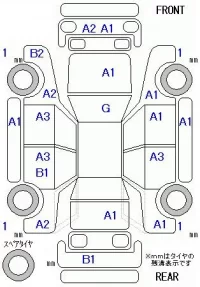 Honda STEP WAGON лот № 10549 оценка 3.5  с аукциона в Японии 11