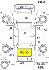 Honda VAMOS лот № 19094 оценка 3.5  с аукциона в Японии 5