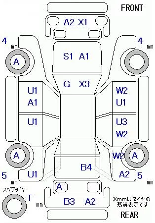 catalog-car-6