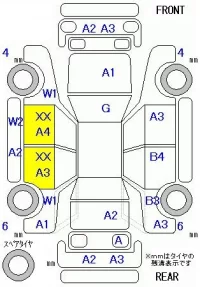 Honda STEP WAGON лот № 10565 оценка R  с аукциона в Японии 11