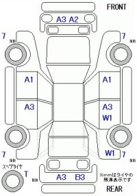 Honda ELYSION лот № 10597 оценка 4  с аукциона в Японии 11