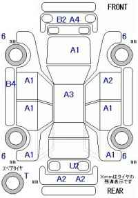 Toyota COROLLA AXIO лот № 10590 оценка 3.5  с аукциона в Японии 11