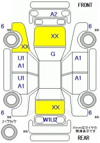 Honda JADE лот № 10579 оценка R  с аукциона в Японии 11