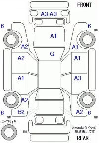 Honda INSIGHT лот № 10508 оценка 3.5  с аукциона в Японии 11