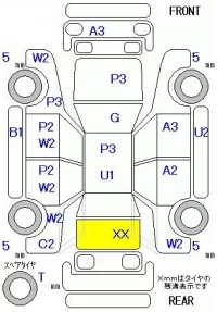 Toyota ISIS лот № 10585 оценка 3  с аукциона в Японии 11