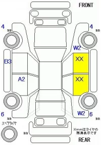 Honda FREED лот № 10618 оценка 3.5  с аукциона в Японии 11
