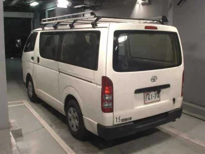 Toyota HiAce Van