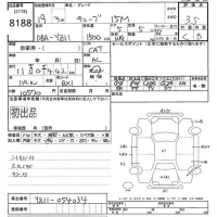 Nissan CUBE лот № 8188 оценка 3.5  с аукциона в Японии 10
