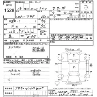 Honda LIFE лот № 1528 оценка 3  с аукциона в Японии 10