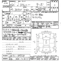 Suzuki JIMNY лот № 2008 оценка 3  с аукциона в Японии 9