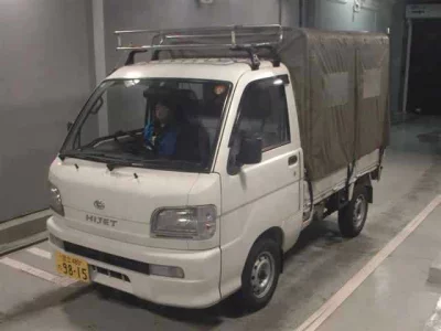 Daihatsu HIJET TRUCK