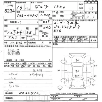 Toyota PORTE лот № 8234 оценка 3.5  с аукциона в Японии 10