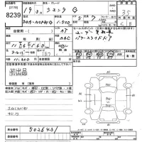 Toyota SIENTA лот № 8239 оценка 3.5  с аукциона в Японии 10