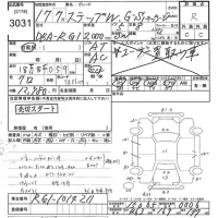 Honda STEP WAGON лот № 3031 оценка R  с аукциона в Японии 10
