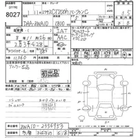 Lexus CT лот № 8027 оценка 3.5  с аукциона в Японии 10