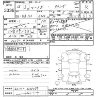 Toyota MARK II лот № 3036 оценка R  с аукциона в Японии 9
