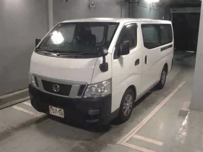 Nissan CARAVAN VAN