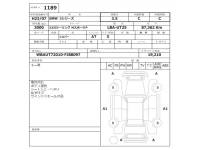 BMW 3-Series лот № 1189 оценка 3.5  с аукциона в Японии 2