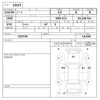 Nissan NOTE лот № 1025 оценка 4  с аукциона в Японии 6