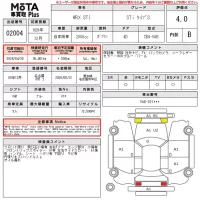 Subaru WRX лот № 2004 оценка 4  с аукциона в Японии 14