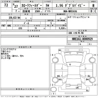 Toyota COROLLA FIELDER лот № 72 оценка R  с аукциона в Японии 2