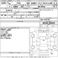 Toyota ALLION лот № 2143 оценка 3.5  с аукциона в Японии 2