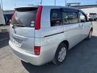 Toyota ISIS лот № 70074 оценка 3.5  с аукциона в Японии 1