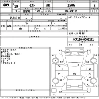 Toyota IST лот № 409 оценка 3  с аукциона в Японии 2