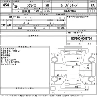 Toyota RACTIS лот № 454 оценка RA  с аукциона в Японии 2