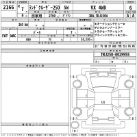 Toyota LAND CRUISER лот № 2166 оценка 6  с аукциона в Японии 2