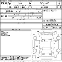 Toyota RAUM лот № 75035 оценка 4  с аукциона в Японии 2