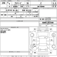 Toyota ALPHARD лот № 246 оценка 3.5  с аукциона в Японии 2
