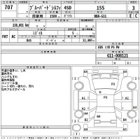 Nissan SYLPHY лот № 707 оценка 3  с аукциона в Японии 2