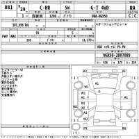 Toyota C-HR лот № 881 оценка RA  с аукциона в Японии 2