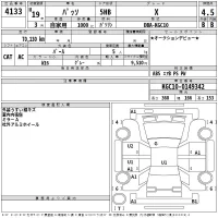 Toyota PASSO лот № 4133 оценка 4.5  с аукциона в Японии 2