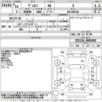 Toyota VOLTZ лот № 70145 оценка 3.5  с аукциона в Японии 2