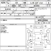 Toyota IST лот № 4254 оценка 4  с аукциона в Японии 2